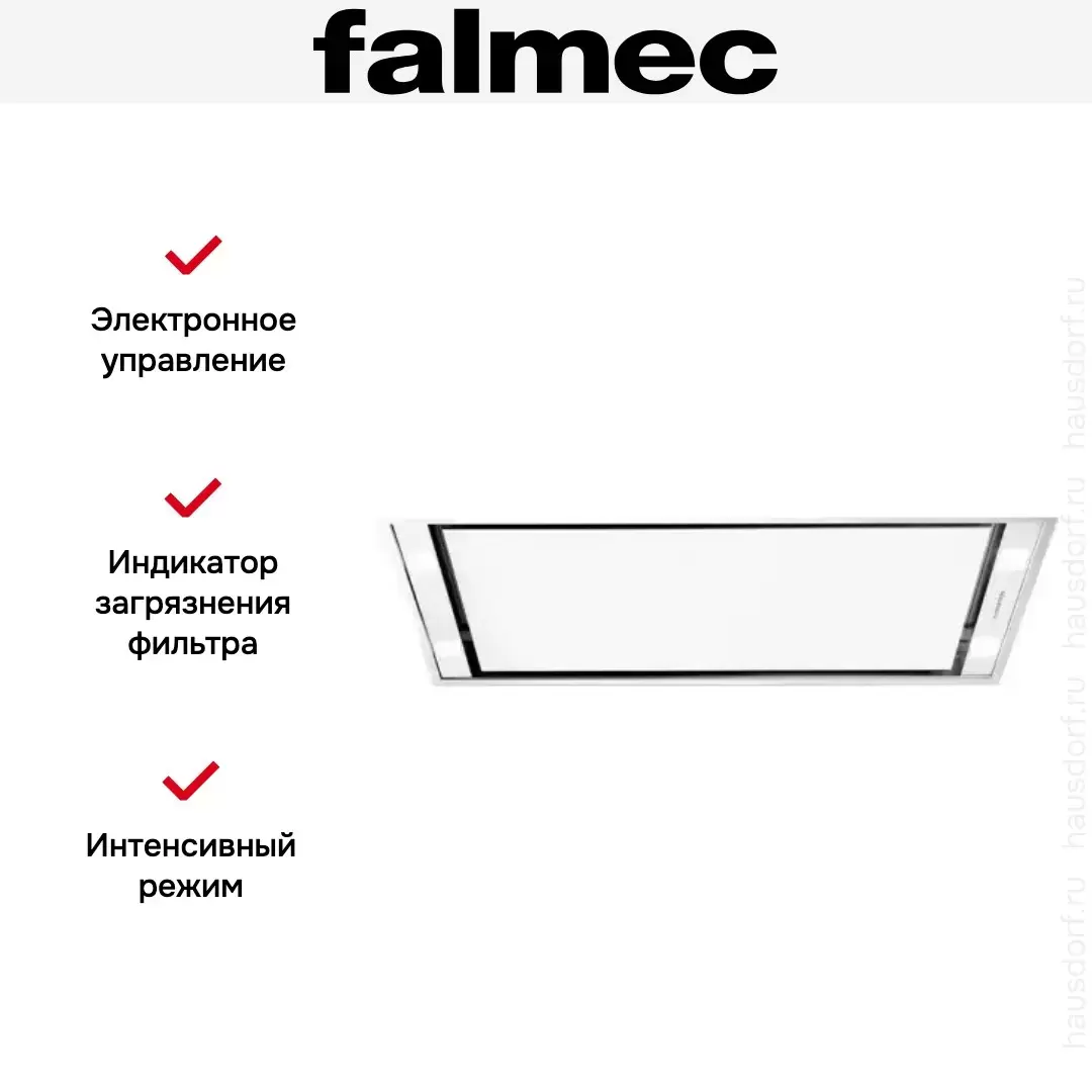 Вытяжка Falmec STELLA PLUS IS.90 WHITE