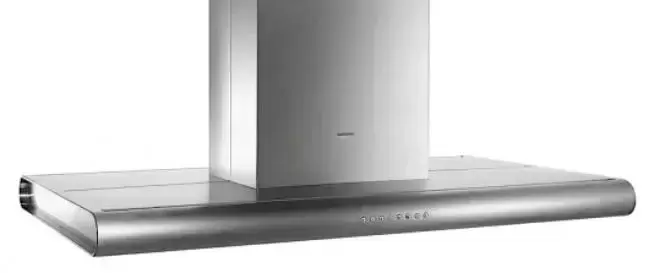 Вытяжка Gaggenau AI 280-120