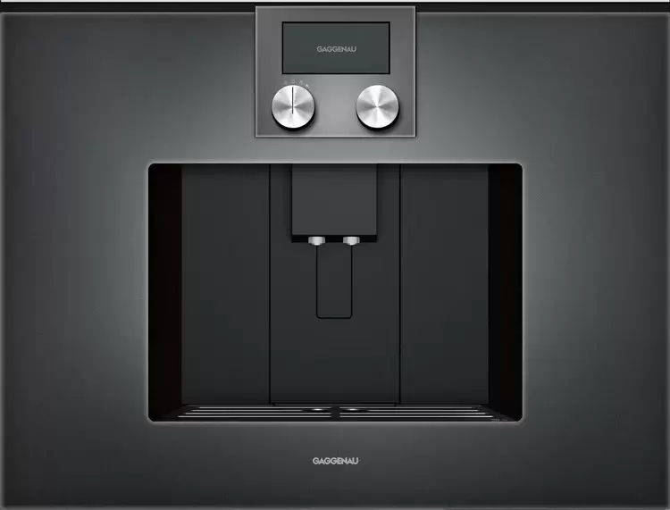 Встраиваемая кофемашина Gaggenau CMP 250-102