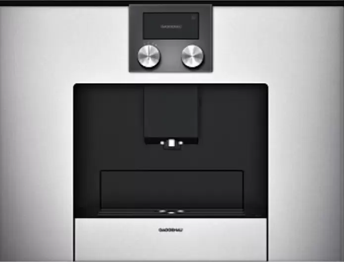 Встраиваемая кофемашина Gaggenau CMP 250-130