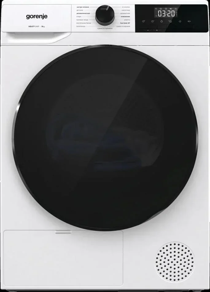 Сушильная машина Gorenje DHNA92/C