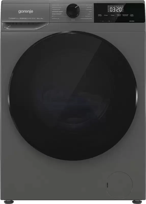 Стирально-сушильная машина Gorenje W2D2A164ADSS/C