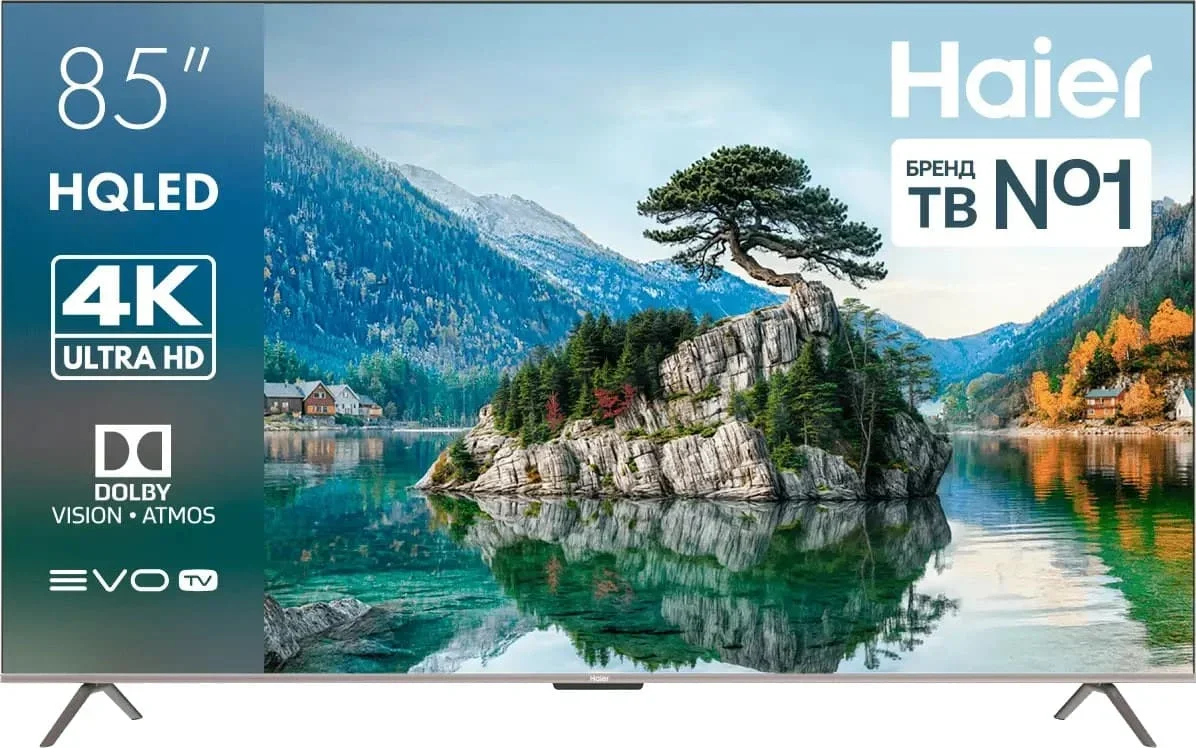 Телевизор Haier 85 HQLED S4