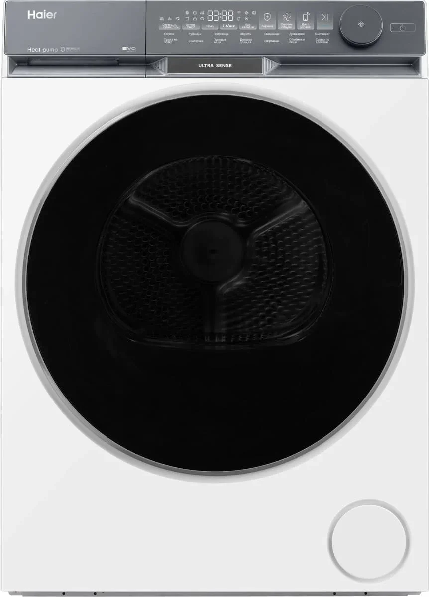 Сушильная машина Haier HD100-A2387U1