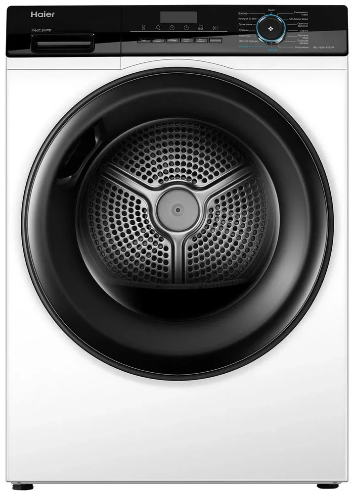 Сушильная машина Haier HD90-A2929A