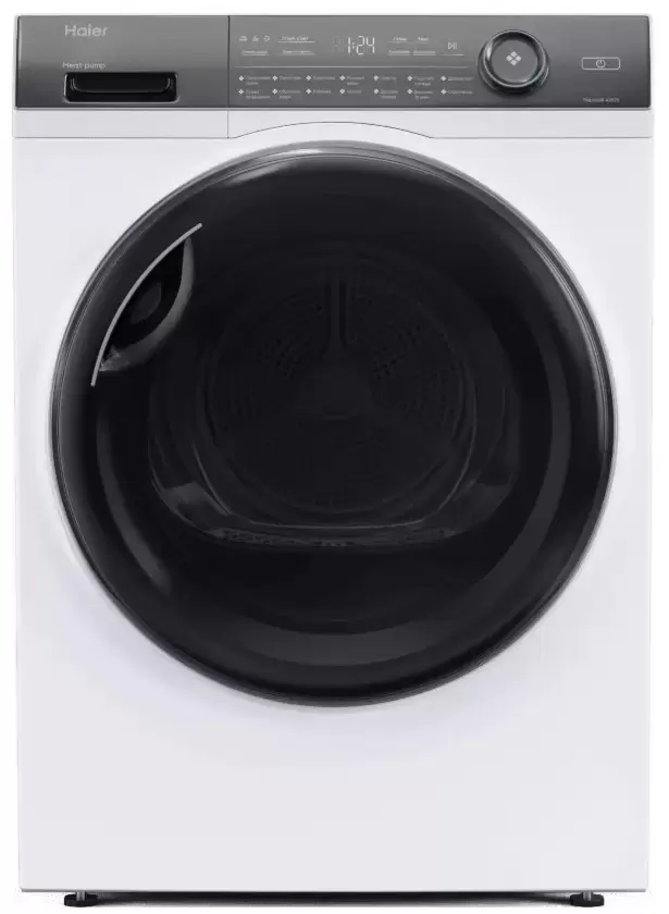 Сушильная машина Haier HD90-A2979
