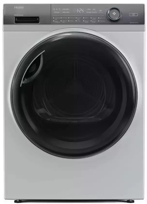 Сушильная машина Haier HD90-A2979S
