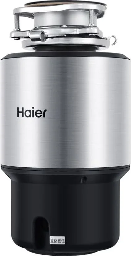 Измельчитель пищевых отходов Haier HDM-1155S