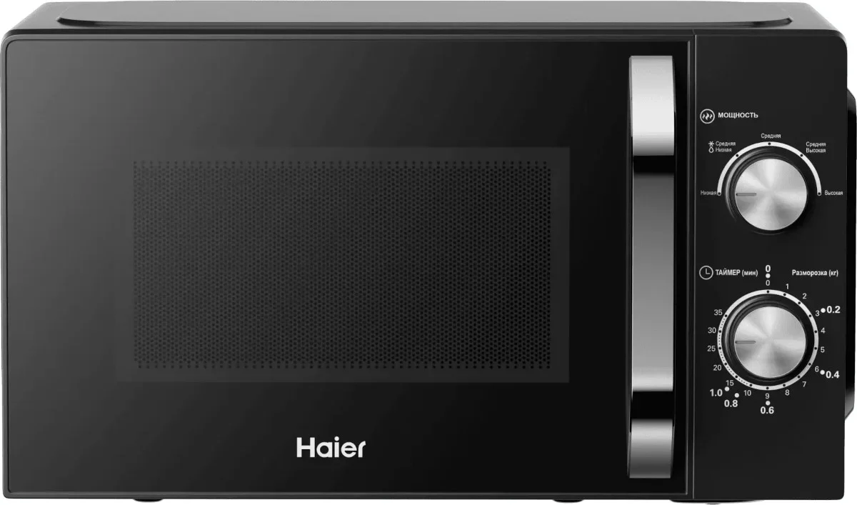 Микроволновая печь Haier HMB-MM208BA