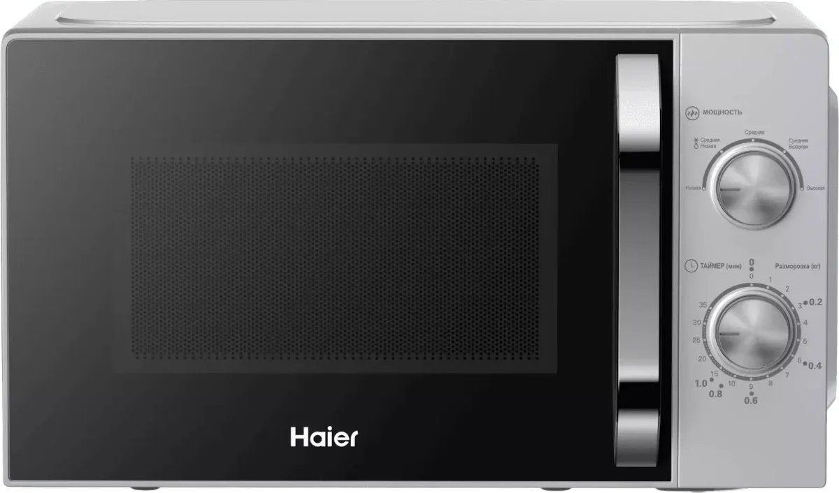 Микроволновая печь Haier HMB-MM208SA