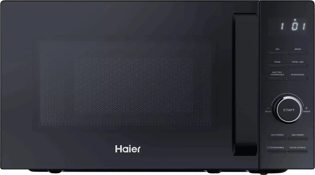 Микроволновая печь Haier HMG-DG207BA