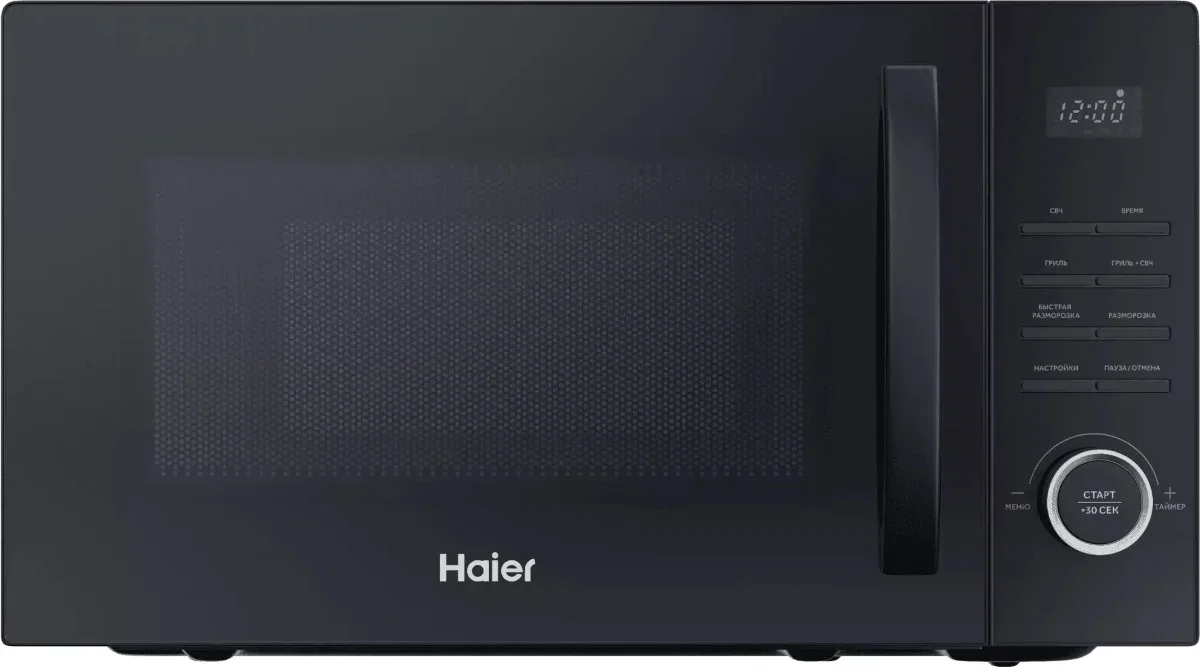 Микроволновая печь Haier HMG-DG239BA