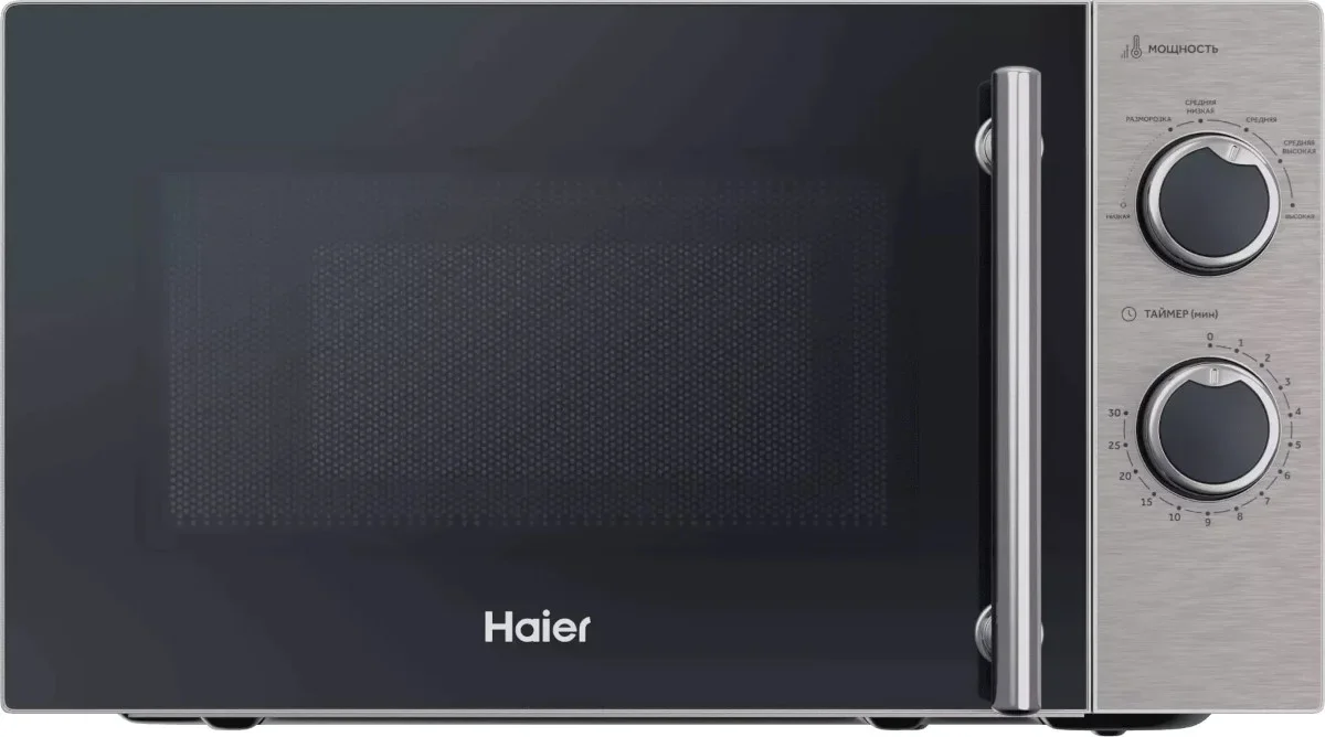 Микроволновая печь Haier HMG-MM207SA