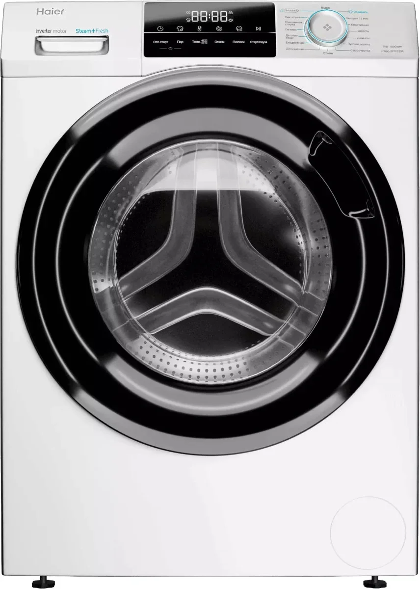 Стиральная машина Haier HW60-BP10929A
