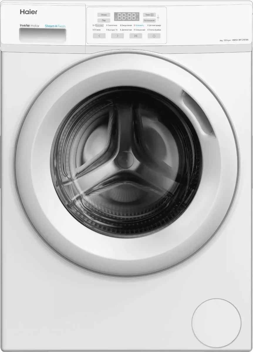 Стиральная машина Haier HW60-BP12919A