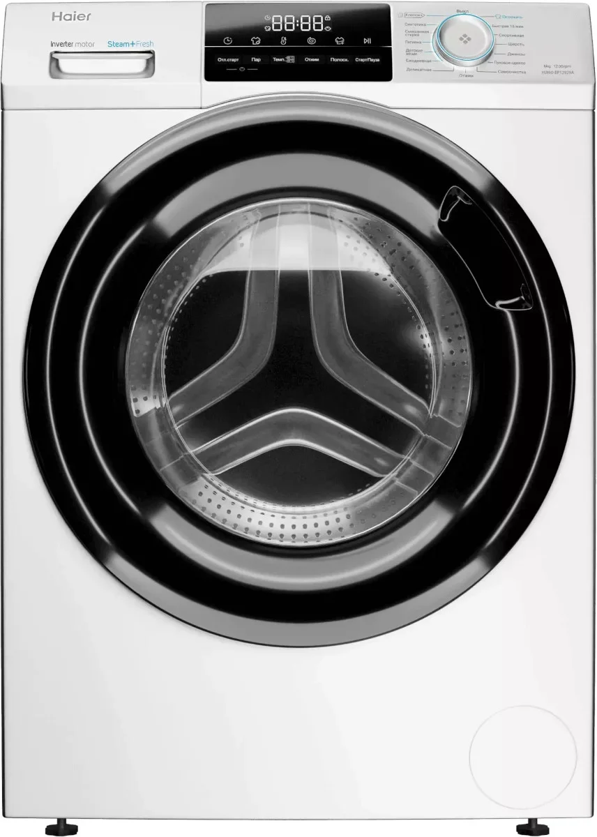 Стиральная машина Haier HW60-BP12929A