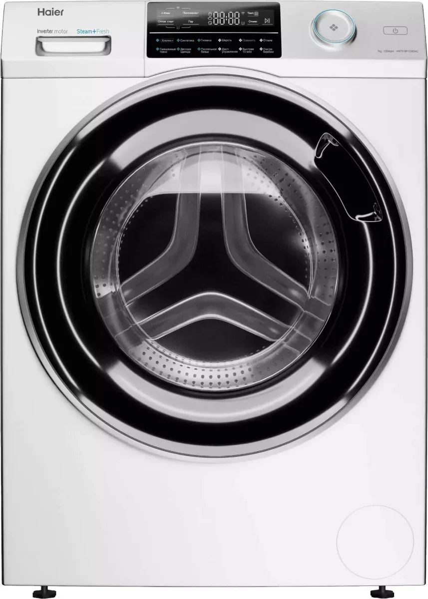 Стиральная машина Haier HW70-BP12969AE