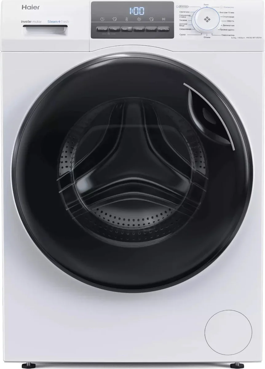 Стирально-сушильная машина Haier HWD80-BP14929A
