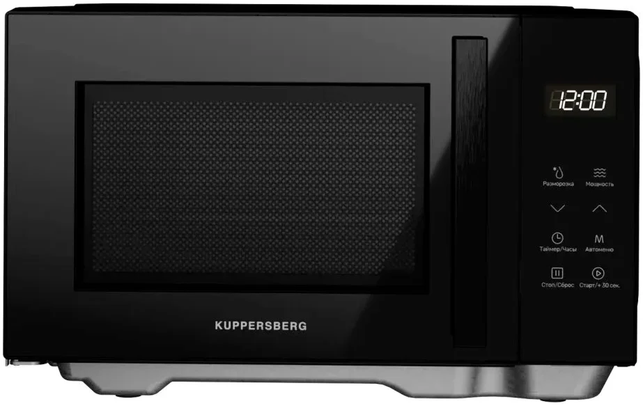 Микроволновая печь Kuppersberg FMW 200 B