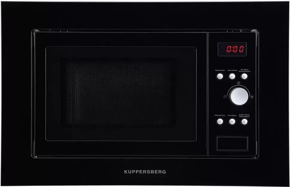Встраиваемая микроволновая печь Kuppersberg HMW 615 B