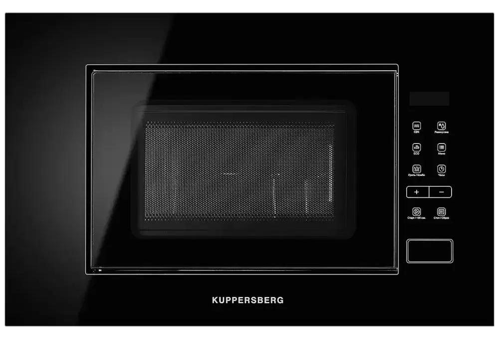 Встраиваемая микроволновая печь Kuppersberg HMW 620 B