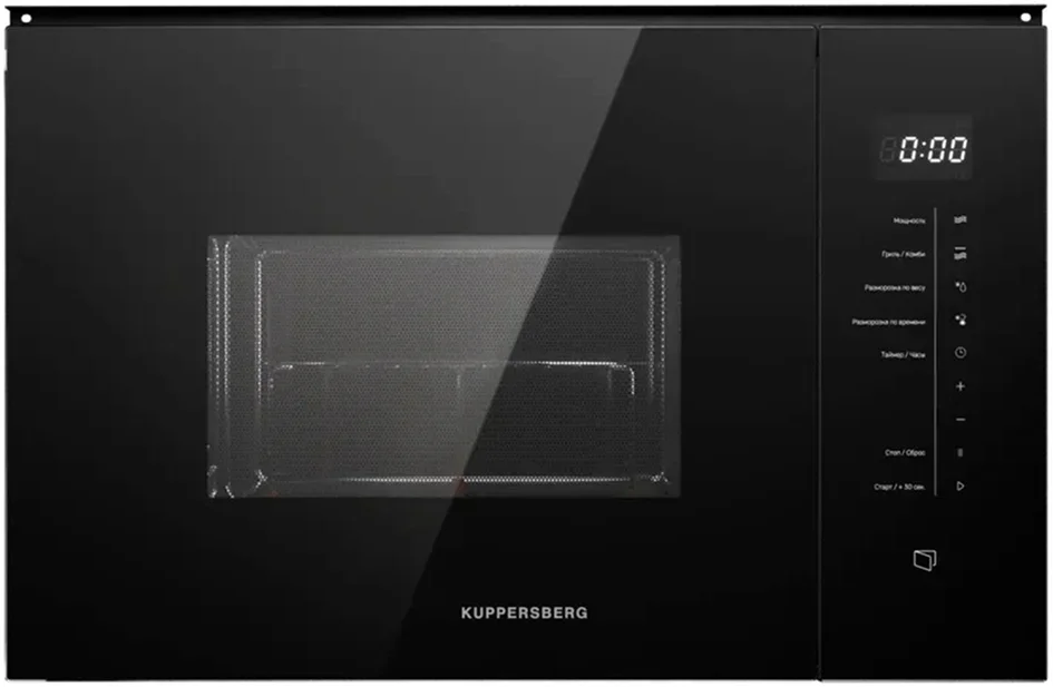 Встраиваемая микроволновая печь Kuppersberg HMW 651 B