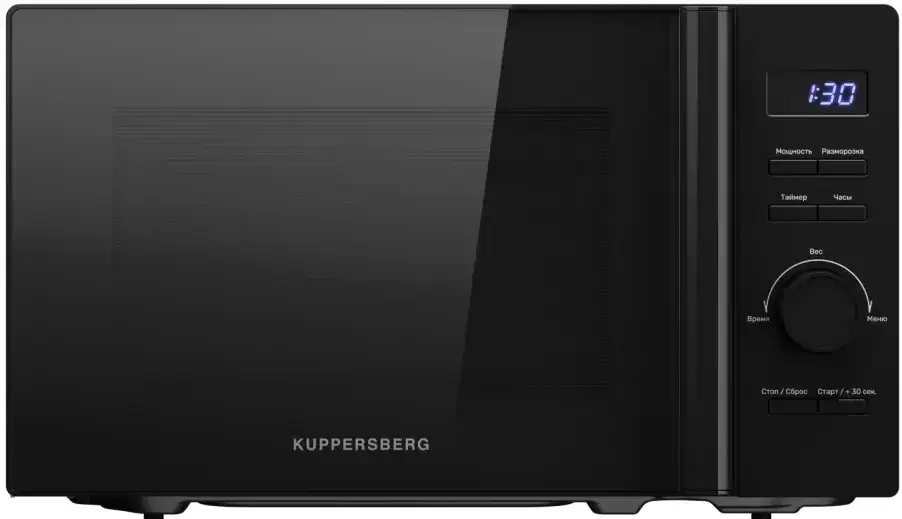 Микроволновая печь Kuppersberg TMW 205 B
