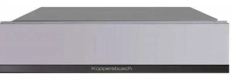 Вакууматор Kuppersbusch CSV 6800.0 G2 Black Chrome