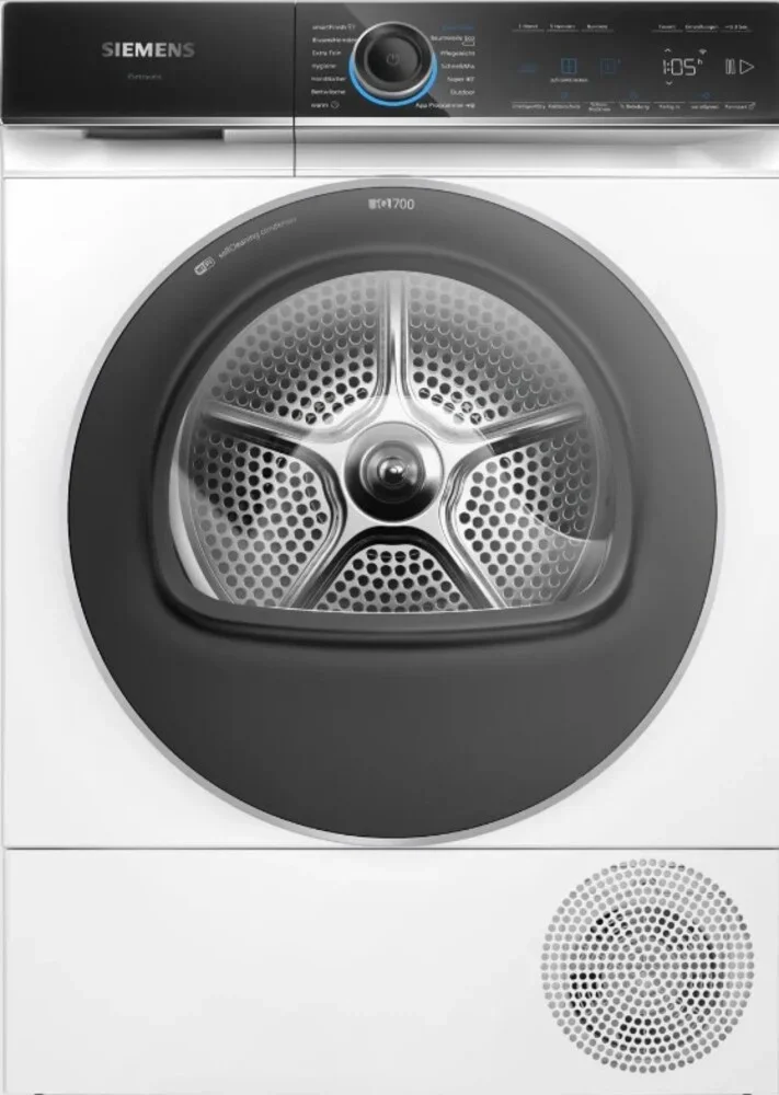 Сушильная машина Siemens WQ46B2C40